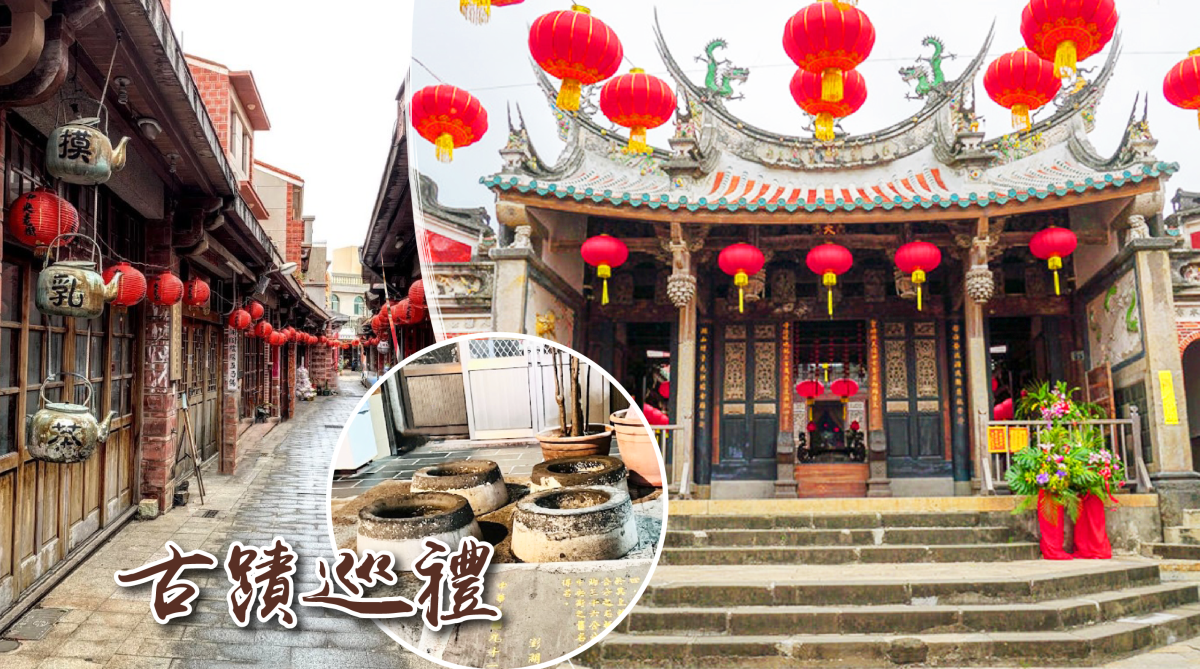 漫遊菊島~澎湖南海二島三日遊~最美麗的海灣在澎湖行程特色圖片1