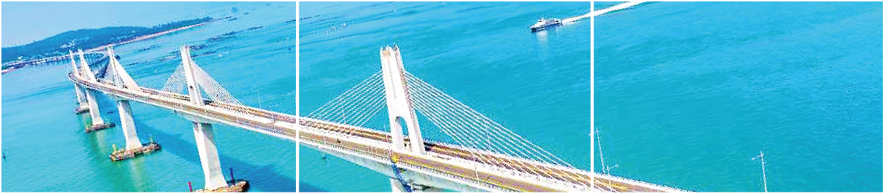金門大橋_工作區域 1.png